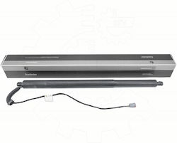 Αμορτισέρ Πίσω Πόρτας Ford Kuga Mk Iii Δεξιά Lv4bs402a54ab Αμορτισέρ Πίσω Πόρτας Ford Kuga Mk Iii Δεξιά Lv4bs402a54ab