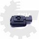 Бутон Капак На Багажник Ford C-Max Ii Fiesta Vi 1l2t14k147-aa