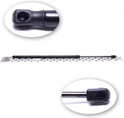 Ενεργοποιητής Πίσω Καπό Citroen C4 Picasso 9806879080
