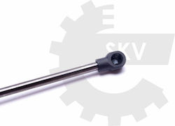 Ενεργοποιητής Πίσω Καπό Suzuki Sx4 S-cross Jy 8185061m00
