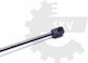 Αμορτισέρ Πίσω Καπό Audi Q3 8ub 8ug 8u0827552a