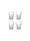 Excellent Houseware Set Pahare Din Sticlă 500ml 4 Bucăți