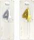 Geburtstagskerzen Gold & Silber Nummer 4 Vc090-4