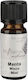 MySenso Αιθέριο Έλαιο 10ml