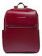 Piquadro Backpack Καφέ