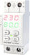 Sinotimer Rail Button 230V 80A
