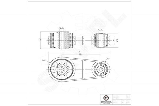 Заден Монтаж За Двигател Ford Mondeo 1115194