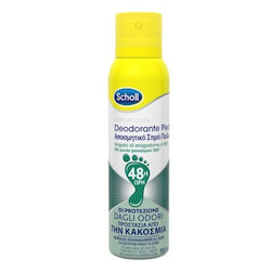 Scholl Αποσμητικό Ποδιών 150ml