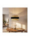 Megapap Orvia Pendant Ceiling Light Black with E27 Socket 30x30x70cm
