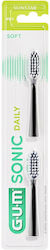 GUM Daily 2τμχ