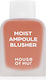 House Of Hur Ρουζ Moist Ampoule