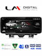 LM Digital LM Kh4 292 Hoch Touchscreen OEM Multimedia Auto-Audiosysteme Audi Q3 2011 > 2018 CarPlay Android Auto BT GPS Wi-Fi GPRS