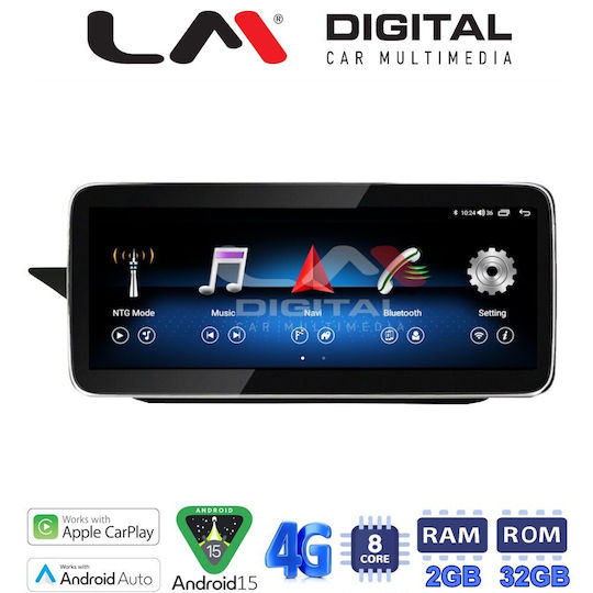 Lm Digital Lm Kh2 503 Ro Οθόνη Oem Multimedia Αυτοκινήτου Mercedes E W212 2009 > 2012 Carplay Androidauto Bt Gps Wifi Gprs