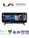 LM Digital LM Kh4 105 Nbt OEM Multimedia Auto-Audiosystem BMW X3 F25 & X4 F26 System Nbt Carplay Androidauto Bt GPS Wifi GPRS