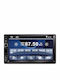 Poly Car Audio System 2 DIN Bluetooth USB with 7 Inch Touch Screen