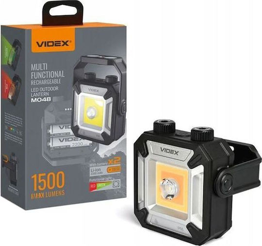 Videx Фенер LED с Максимална Яркост 1500lm