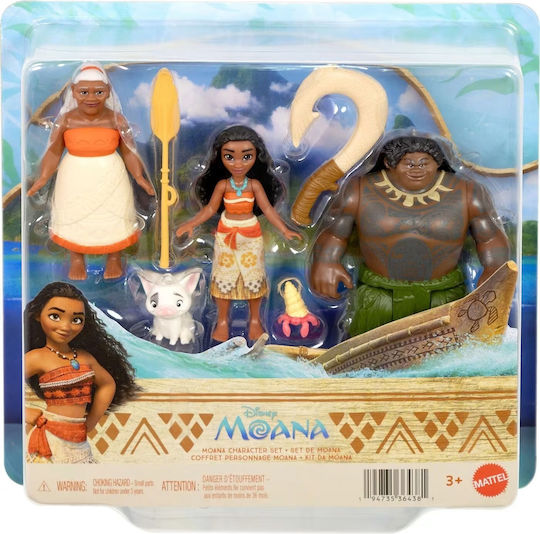 Mattel Puppe für 3+ Jahre 23cm