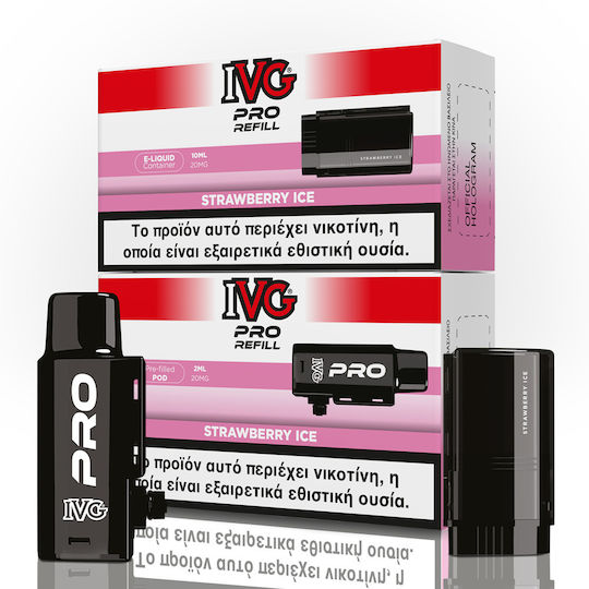 IVG Електронна Цигара За Еднократна Употреба Strawberry Ice 2ml 20mg Червена