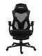 Huzaro Combat 3.1 Fabric Gaming Chair with Carbon Footstool