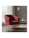 Vyragosa Armchair Red 76x66x79cm