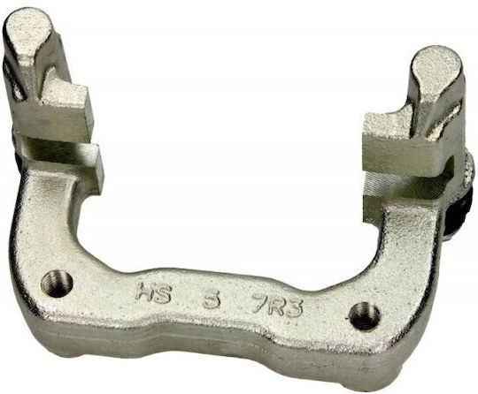 Βάση Δαγκάνας Citroen Πίσω C2 C3 C4 Ds3 Ds4 1.0-2.0 03 Αριστερή 4404f9