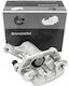Right Back Brake Caliper Arm Opel Vectra C Saab 9-3 93 172 183