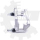 Δαγκανα Φρενου Οπισθια Δεξια Land Rover Range Rover Sport Bda1141 Bda1141