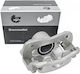 Front Left Brake Caliper Arm for Hyundai Tucson Kia Sportage