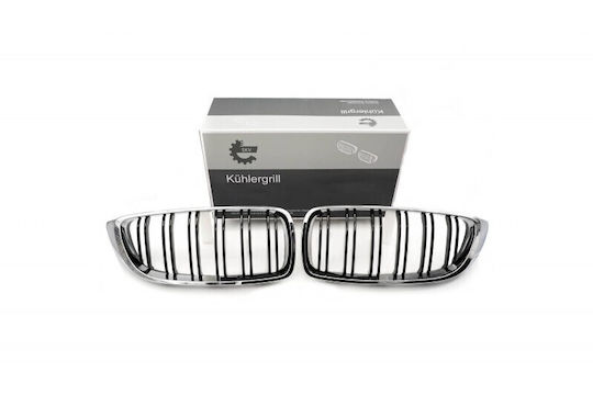 Capotă Motor Dublă Bandă Negru Crom BMW 4 F32 51712336813