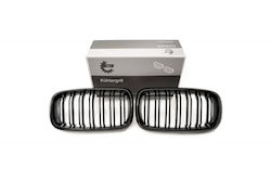 Capac Motor Dublă Bandă Neagră Lucioasă BMW X5 F15 51712334708 Capac Motor Dublă Bandă Neagră Lucioasă BMW X5 F15 51712334708
