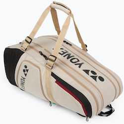 Yonex Τσάντα Ώμου / Χειρός Τένις 9 Ρακετών Μπεζ Yonex Τσάντα Ώμου / Χειρός Τένις 9 Ρακετών Μπεζ