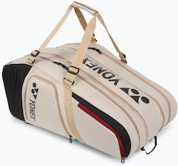 Yonex Τσάντα Ώμου / Χειρός Τένις 12 Ρακετών Μπεζ