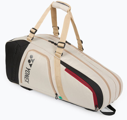 Yonex Geantă De Umăr / De Mână Tenis 6 Rachete Bej
