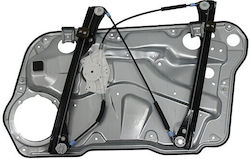 Μηχανισμός Παραθύρου Volkswagen Golf Iv 1998-2002 Εμπρός Αριστερός Ηλεκτρικός 4 Πόρτες 1j4837461h Μηχανισμός Παραθύρου Volkswagen Golf Iv 1998-2002 Εμπρός Αριστερός Ηλεκτρικός 4 Πόρτες 1j4837461h