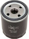 Maxgear Motorölfilter Rover 111 214 216 414 416 92 X 79