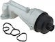 Σώμα Φίλτρου Λαδιού Κινητήρα 1.4 1.6 Mini R56 R57 R58 09-15 Clubman R55 09-14 11428643757