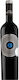 Astir Syrah Roter Trockenwein 750ml