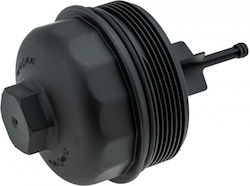 Капак На Корпуса На Масления Филтър БМВ 4.0 M3 E90 E92 E93 2007-2013 11427838009