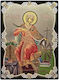 Saint Catherine The Great Martyr Of Alexandria Enthroned Flat Icon Gold Embossed Category Paper Xkl No 00 Dimension 6.5cm X 9.5cm Icon Wood Mdf S&K Byzantine Icons