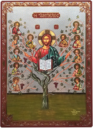 Jesus Christus Die Weinstock Flache Ikone Goldkanten Kategorie Papier Xkl Nr 00 Abmessung 6,5cm x 9,5cm Ikone Holz MDF S&K Byzantinische Ikonen