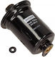 Fuel Filter Hyundai Lantra Elantra Coupe Getz 1 1-2 0b 95-09 26-1149