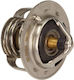 Termostat Suzuki 82c 1.3-2.0 Ignis Liana Vitara 71742133