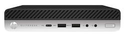 HP EliteDesk 800 G5 Micro Refurbished Grade A (i5-9500/8GB/256GB)