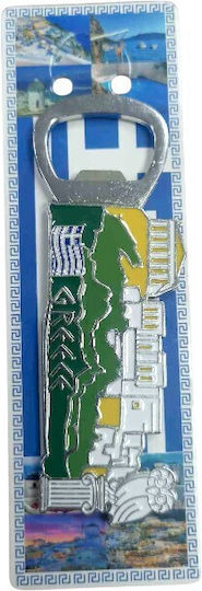 Tourist Opener Souvenir Set 12pcs Greece 227922