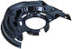 Преден Протектор На Спирачен Диск Toyota Avensis 1997-2003 Десен 47781-05020