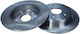 Диск Автомобилни Спирачки Отзад Suzuki Sx4 06 33-155230005/pd