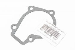 Water Pump Gasket Coupe Rd Gk 1.6i 2.0i Lantra J2 Dohc Elantra Xd 1.8i 2.0i Matrix 1.8i Tucson 2.0i Cerato 2.0i Sportage Iii Water Pump Gasket Coupe Rd Gk 1.6i 2.0i Lantra J2 Dohc Elantra Xd 1.8i 2.0i Matrix 1.8i Tucson 2.0i Cerato 2.0i Sportage Iii