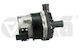 Πρόσθετη Αντλία Νερού Audi A6 2011-2018 Q7 2010-2015 3.0 Βενζίνη 8k0965567
