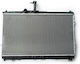 Engine Cooler 778 Mm X 435 Mm X 18mm H1 2.5crdi 2010 2018 6 Mtm 253104h500