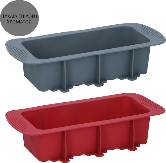 Φόρμα Κέικ Σιλικόνης Ορθογώνια 29.8x12.7x6.5 Alpina 871125200324 Τυχαία Επιλογή Χρώματος 29.8x12.7x6.5